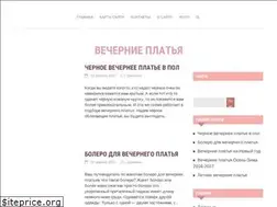 Sites similar to krasivyieplatya.ru