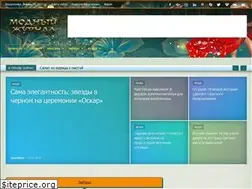 Sites similar to krasiwaya.ru