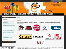 Sites similar to kraska-kiev.com.ua
