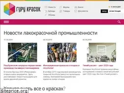 Sites similar to kraska.guru