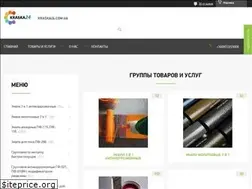 Sites similar to kraska24.com.ua