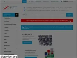 Sites similar to kraskalub.ru