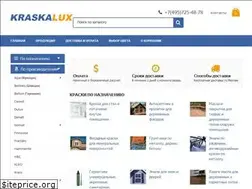 Sites similar to kraskalux.ru