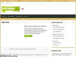 Sites similar to kraskaved.com
