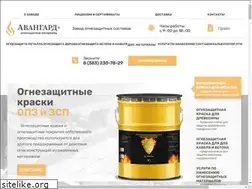 Sites similar to kraski-avangard.ru
