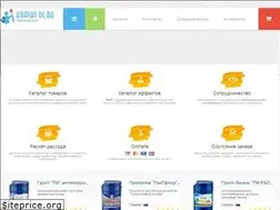 Sites similar to kraski-dl.ru