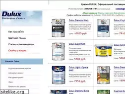 Sites similar to kraski-dulux.ru