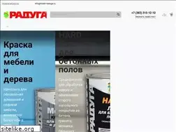 Sites similar to kraski-raduga.ru