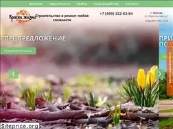 Sites similar to kraski-s.ru