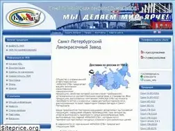 Sites similar to kraski-spb.ru
