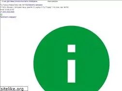 Sites similar to kraski.ru