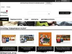 Sites similar to kraskibel.by