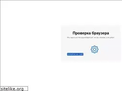 Sites similar to kraskivrn.ru