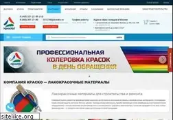 Sites similar to krasko.ru