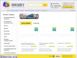 Sites similar to kraskoff.ru