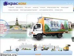 Sites similar to kraskom.com