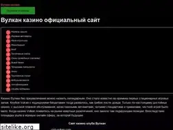 Sites similar to kraskompleks.ru