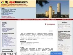 Sites similar to kraskomplekt.ru
