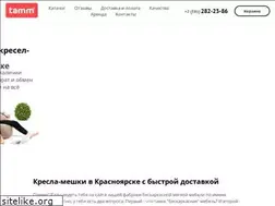 Sites similar to kraskreslo.ru