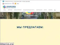 Sites similar to krasky-mira.ru
