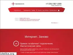 Sites similar to kraslan.ru
