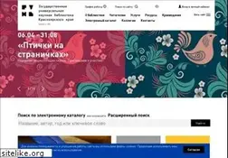 Sites similar to kraslib.ru