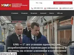 Sites similar to krasmach.com
