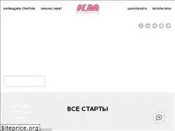 Sites similar to krasmarafon.ru