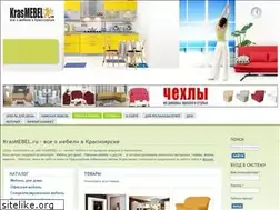 Sites similar to krasmebel.ru