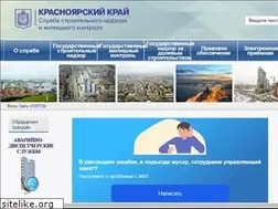 Sites similar to krasnadzor.ru