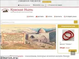 Sites similar to krasnaja-nit.ru