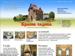 Sites similar to krasnasadyba.if.ua