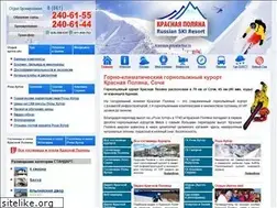 Sites similar to krasnaya-polyana-tour.ru
