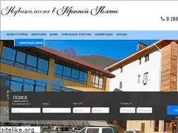 Sites similar to krasnaya-polyana.su