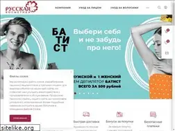 Sites similar to krasnaya.ru