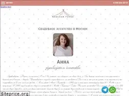 Sites similar to krasnayagorka.ru