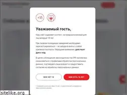 Sites similar to krasnayapolyana.game