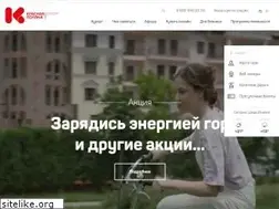 Sites similar to krasnayapolyanaresort.ru