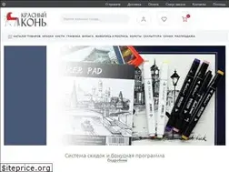 Sites similar to krasniykon.ru