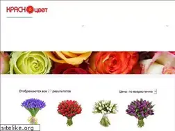 Sites similar to krasnocvet.ru