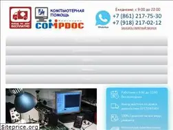 Sites similar to krasnodar-compdoc.ru