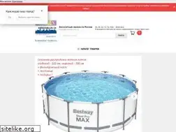 Sites similar to krasnodar-intex.ru