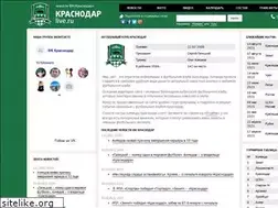 Sites similar to krasnodar-live.ru