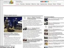 Sites similar to krasnodar-news.net