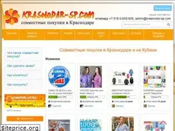 Sites similar to krasnodar-sp.com