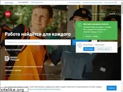 Sites similar to krasnodar.hh.ru