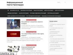 Sites similar to krasnodar861.ru
