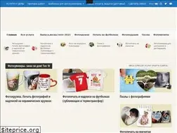 Sites similar to krasnodarfoto.ru