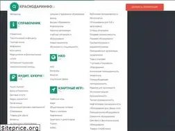 Sites similar to krasnodarinfo24.ru