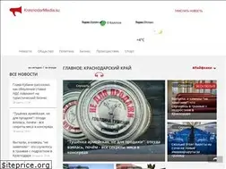 Sites similar to krasnodarmedia.su